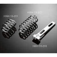 Highway Hawk H53-203 Držák pro Solo sedlo